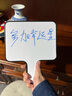 手持小白板可擦寫(xiě)小黑板寫(xiě)字板直播間提示板提詞桌面手寫(xiě)雙面答題板手舉牌評委用計分板 黑色邊框【3支白板筆+板擦】 曬單實(shí)拍圖