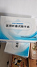 DIFKING醫(yī)用擦手紙ok鏡擦拭一次性家用抽取式面巾加厚折疊無削無塵手術(shù)紙 醫(yī)用擦手紙200抽*8包 曬單實拍圖