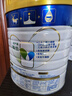 美素佳兒皇家美素力2段較大嬰兒配方奶粉800g（適合6-12月嬰幼兒適用） 【2段】 800g 1罐 曬單實(shí)拍圖