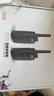 TCL 【雙臺價(jià)】對講機HT8超長(cháng)待機30天 大功率遠距離專(zhuān)業(yè)民用酒店辦公工地戶(hù)外無(wú)線(xiàn)手持 HT8 大音量加密不串臺【2臺價(jià)】＋USB線(xiàn)＋耳機 曬單實(shí)拍圖