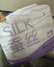 子初蠶絲安睡褲防漏透氣安睡褲孕產(chǎn)婦衛生巾姨媽巾女經(jīng)期用安心褲 蠶絲安睡褲 M-L碼12條 曬單實(shí)拍圖
