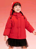 巴拉巴拉童裝兒童羽絨服新中式2024冬裝男童女童連帽國風(fēng)外套208424107228 曬單實(shí)拍圖