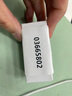 TSC臺(tái)半MA3400 342m/me340升級(jí)工業(yè)級(jí)標(biāo)簽條碼打印機(jī)熱轉(zhuǎn)印不干膠碳帶標(biāo)簽機(jī)二維碼吊牌 MA3400（300dpi）342M升級(jí)款 曬單實(shí)拍圖