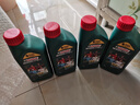 嘉實多（Castrol） 極護 磁護 嘉力 超嘉護 韓國原裝進口機油 磁護5W-30 / 1L（韓國產(chǎn)） 曬單實拍圖