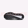 耐克（NIKE）官方艦店男鞋 秋季新款運動(dòng)鞋子男緩震休閑鞋耐磨網(wǎng)面透氣跑步鞋 RUN SWIFT 2/黑/白 40.5 曬單實(shí)拍圖