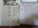 學(xué)丞語(yǔ)文五舅中考閱讀沒有秘密考點(diǎn)精講與實(shí)戰(zhàn)技巧初中語(yǔ)文閱讀理解四大題型專項(xiàng)訓(xùn)練答題模版五爺張嘉楠中考閱讀滿分秘籍 初中語(yǔ)文【中考閱讀沒有秘密】 曬單實(shí)拍圖
