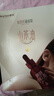 意芬山茶油美膚衣保暖內(nèi)衣女秋冬季保濕潤膚內(nèi)穿打底女士秋衣秋褲套裝 【套裝】丁香紫【適宜15~25°】 L 曬單實拍圖