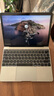 蘋果(Apple)MacBook12英寸Pro/Air 二手蘋果筆記本電腦商務(wù)辦公游戲設(shè)計剪輯粉色 17款YG2/i5/8+512G12寸灰重900g 曬單實拍圖