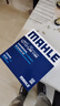 馬勒（MAHLE）原裝活性炭空調(diào)濾芯格濾清器濾網(wǎng)過濾PM2.5防霧霾原廠適配 17至23款大眾途觀L/途安L/蔚攬 曬單實(shí)拍圖