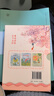 金子美玲童謠詩集 全3冊 詩歌朗誦本 小學(xué)生三四五六年級課外閱讀書籍 給孩子讀詩 一部給孩子的童謠詩集 魚兒的春天 如果我是花兒 光腳丫 曬單實(shí)拍圖