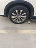 固鉑輪胎/Cooper 235/50R18 97V【Zeon C7】原配榮威RX5/MAX 全新輪胎 汽車(chē)輪胎 18寸 曬單實(shí)拍圖