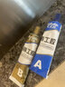 卡夫特強(qiáng)力鑄工膠 AB膠鑄造金屬砂眼氣孔裂紋缺陷修復(fù)修補(bǔ)結(jié)構(gòu)膠暖氣耐高溫 K-9119【鑄工膠】100g 曬單實(shí)拍圖