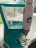 潔碧（Waterpik）新升級(jí)版水壓不減 潔碧洗牙機(jī)沖牙器WP100/WP660/GT2/GT3手柄水管 Pro升級(jí)版WP660/GT2/GT3手柄硬管+1 曬單實(shí)拍圖