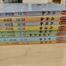 彩圖版一讀就入迷的中國歷史人物故事：歷史風(fēng)云人物卷全套共8冊三國兩晉+先秦+秦漢+隋唐+宋元明清 曬單實(shí)拍圖