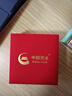 中國(guó)黃金至尊足銀項(xiàng)鏈男士素鏈個(gè)性時(shí)尚七夕情人節(jié)禮物男生日送男友老公 至尊項(xiàng)鏈-5n60cm 曬單實(shí)拍圖
