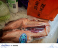 九華禮 老母鴨1只 全程冷鏈 皖南散養土鴨 新鮮現殺產(chǎn)地直發(fā) 滋補送禮 老母鴨1只裝 凈重1250g 曬單實(shí)拍圖