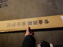 麒麟光雨刮器適配22款哈弗H6第三代/H6S原廠(chǎng)無(wú)骨雨刷膠條靜音 坦克24/19 曬單實(shí)拍圖