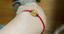 明牌珠寶 足金生肖虎年吉祥物花絲布老虎黃金轉(zhuǎn)運(yùn)珠AFE0001工費(fèi)200 足金轉(zhuǎn)運(yùn)珠 約2.61克 曬單實(shí)拍圖