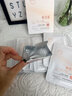 傾齡面膜抗皺緊致衰老補(bǔ)水蝦青素去祛淡化黑色素雀斑細(xì)紋積雪草面膜女 【雙抗面膜 提亮膚色】3盒30片 曬單實(shí)拍圖