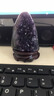 晴嵐天然紫水晶洞水晶洞招財(cái)擺件紫水晶原石消磁石居家辦公喬遷送禮 100克紫晶簇隨機(jī)發(fā)貨）雞蛋大小 曬單實(shí)拍圖