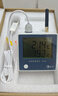 彭云土壤溫濕度計農業(yè)土壤水分計遠程二氧化碳記錄儀種植光照檢測儀 空氣溫濕度C30A 曬單實(shí)拍圖