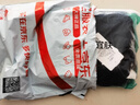 宜膚防曬速干潛水服男分體長袖長褲浮潛水母衣情侶游泳衣女沖浪服套裝 曬單實拍圖