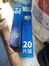 綠葉（Green Leaf）蟑螂粘板滅蟑螂藥殺蟑粘板除蟑螂紙強力膠粘20片裝殺蟑克星家用 蟑螂粘板-含引誘劑【20張*1盒】 曬單實拍圖