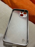 興百興 iphone13金屬邊框手機(jī)殼磨砂透明蘋果13pro max全包鏡頭保護(hù)套精孔超薄外殼男女款 iPhone13mini金色【邊框+背板】 曬單實(shí)拍圖