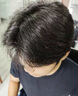 赫恩男士洗發(fā)水古龍去屑控油止癢洗發(fā)露凈爽海洋香氛持久留香洗頭膏男 男士專用洗發(fā)水1瓶500ml 曬單實(shí)拍圖