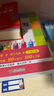 【新華自營(yíng)】字的小詩(shī)系列（共3冊(cè)）字字有意思+字字看心情+字字小宇宙 注音版 兒童3-6歲 曬單實(shí)拍圖