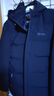 羅蒙羽絨服男加絨加厚保暖外套男商務(wù)休閑中青年鴨絨連帽羽絨襖男上衣 黑色 4XL /195 曬單實(shí)拍圖