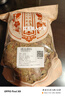 【】柿子葉茶品新貨干柿子葉柿葉霜后柿子樹(shù)葉新鮮乾貨 柿子葉500g/袋 曬單實(shí)拍圖