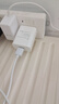 vivo適用vivoY71T原裝充電器44W閃充線(xiàn)vivoy71t手機數據線(xiàn)快充充電線(xiàn) 44W閃充頭+閃充線(xiàn)1.5米套裝 Y71 曬單實(shí)拍圖