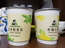 茶媽媽杯裝茶 自帶茶葉待客用一次性便捷 加厚防燙 企業(yè)接待可定制禮品 檸檬紅茶*10杯 曬單實(shí)拍圖