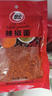 翠宏 辣椒面 四川特產(chǎn)干粗型辣椒粉自制紅油配料海椒面廚房調(diào)味 辣椒面100g*2袋 曬單實拍圖