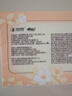 心相?。∕ind Act Upon Mind）紙巾花語(yǔ)軟抽XL碼抽紙200抽3包提家用商務(wù)嬰兒常備抽紙批發(fā)DT200 48包原廠(chǎng)整箱裝-2層200抽 曬單實(shí)拍圖