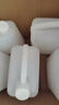 食品級(jí)塑料水桶方形油桶酒桶帶蓋儲(chǔ)水桶加厚食用花生油桶菜籽油壺 5升/10斤5個(gè) 曬單實(shí)拍圖