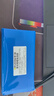 德力普（Delipow）12v鋰電池大容量鋰離子聚合物鋰電池帶顯示屏移動電源24V可充電太陽能燈音響監(jiān)控設備防蜂服led燈 12V 8000毫安【送2A充電器】 支持定制各種形狀、電壓、容量等，詳情請 曬單實拍圖