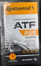 德國馬牌（Continental）AG9通用9速自動(dòng)變速箱油 別克新君威/新君越/昂科威/昂科旗 1升 曬單實(shí)拍圖