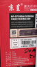 京呈CF280A適用惠普HP M400mf 401dw硒鼓M401D DN/dw 425DN P2035;P2035n;P2035D;P2055;P2055n;P2055x/d墨粉盒 【2700頁(yè)】C 曬單實(shí)拍圖