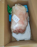 仲亨記寧夏灘羊肉烤全羊新鮮現(xiàn)宰灘羊整只羊30斤中秋禮盒 清真 源頭直發(fā) 曬單實(shí)拍圖