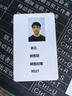 FARGO法哥C100/1250E雙面證卡打印機PVC工作證義齒卡門(mén)禁IC會(huì )員卡DTC1500E制卡機法哥C50電纜標牌打印機 法哥C100單面證卡機 曬單實(shí)拍圖