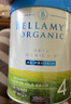 Bellamy's貝拉米白金版含有機A2蛋白嬰幼兒寶寶配方奶粉800g/罐 【入會(huì )更優(yōu)惠】3段 效期27年5月-8月左右 曬單實(shí)拍圖