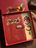 萬(wàn)亨隆 2026馬年筆記本禮盒套裝馬年禮品年會(huì )伴手禮定制logo新年禮物紀念品生肖中國風(fēng)文創(chuàng  )商務(wù)記事本子 馬到功成筆記本+祥馬鑰匙扣- 帝王金 曬單實(shí)拍圖