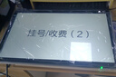 數(shù)冠 廣告機(jī)壁掛電梯奶茶店宣傳屏高清窄邊廣告屏無(wú)線網(wǎng)絡(luò)多媒體互動(dòng)海報(bào)觸摸屏查詢一體機(jī)數(shù)字標(biāo)牌 23.8英寸網(wǎng)絡(luò)版（非觸摸） 曬單實(shí)拍圖