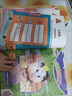 新版學(xué)而思學(xué)前七大能力課堂思維啟蒙課2-6歲小中大班幼小銜接兒童數學(xué)啟蒙邏輯訓練繪本游戲書(shū)閱讀趣味數學(xué)益智 小班1-3三冊【3-4歲適用】 曬單實(shí)拍圖