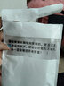 MR.DE奧絲曼娜翹女神雙C薄款透氣收腹褲舒適提臀褲 黑色 XL(110-125斤) 曬單實(shí)拍圖