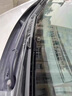 皇卡雨刮器潤滑劑汽車(chē)雨刷膠條靜音修復消除異響潤滑劑膠套潤滑修復器 一瓶裝【特惠大容量】 曬單實(shí)拍圖