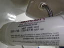 novita/諾維達(dá) 智能馬桶蓋原裝配件離子凈水濾芯過(guò)濾 棒BF10 棒BF10 曬單實(shí)拍圖