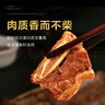 東上御品黑椒牛仔骨帶骨牛小排牛肋排牛肉冷凍生鮮牛仔骨200g*5袋 200g *5袋 曬單實(shí)拍圖